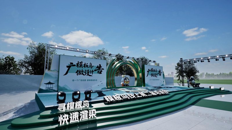 企业形象设计：塑造品牌之美的艺术